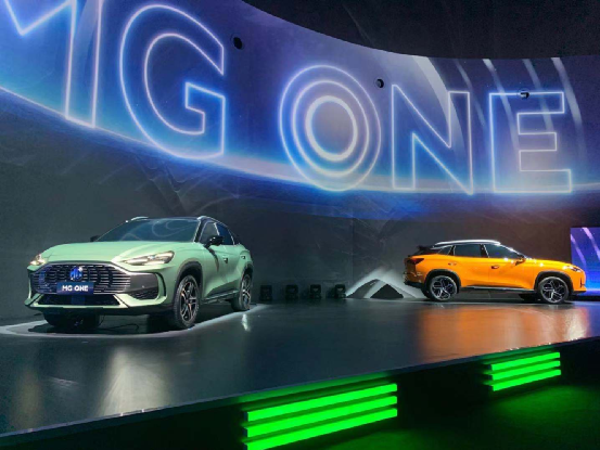 一车、双面、多元，新物种 MG ONE正式亮相