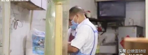 靠着一双巧手，夫妻开店创业做包子，“包”出