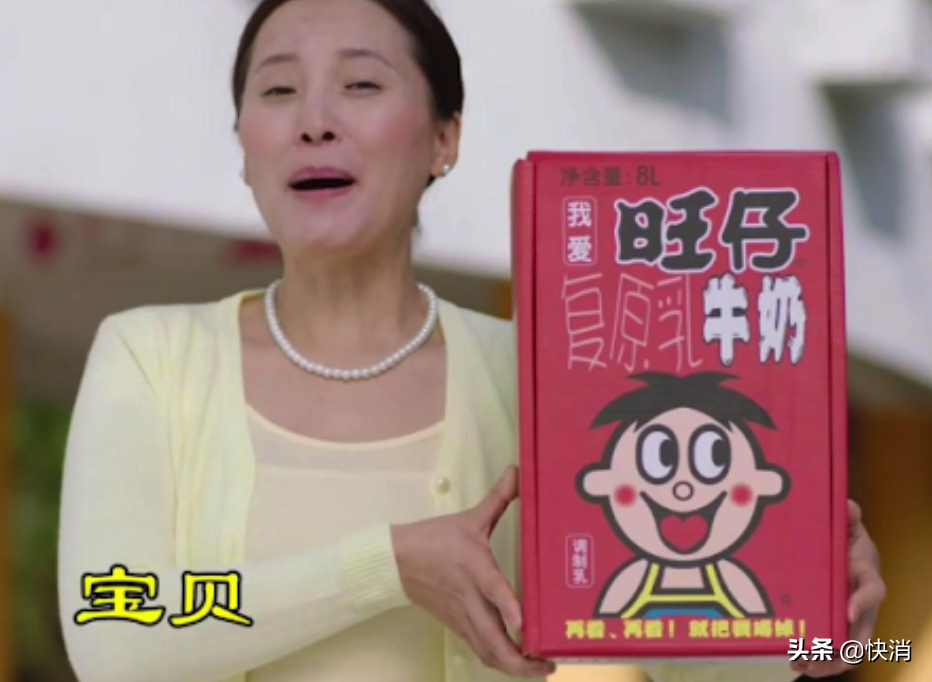 娃哈哈们的“血泪”现实—你以为是“后浪”，
