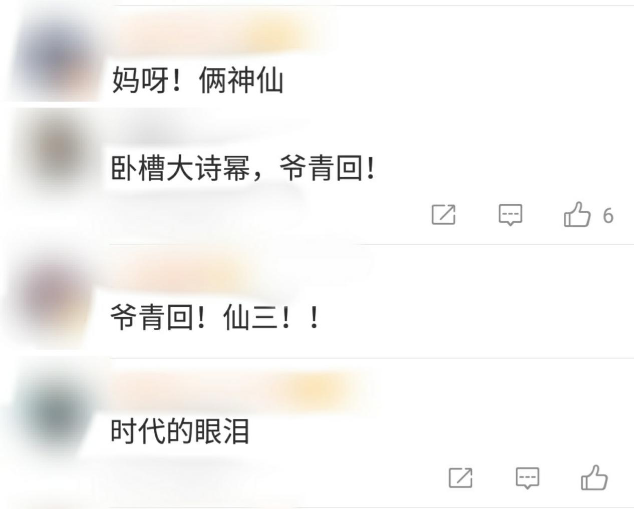 34岁杨幂现身活动，穿露脐装秀蜂腰长腿，与刘诗诗罕见同框热聊