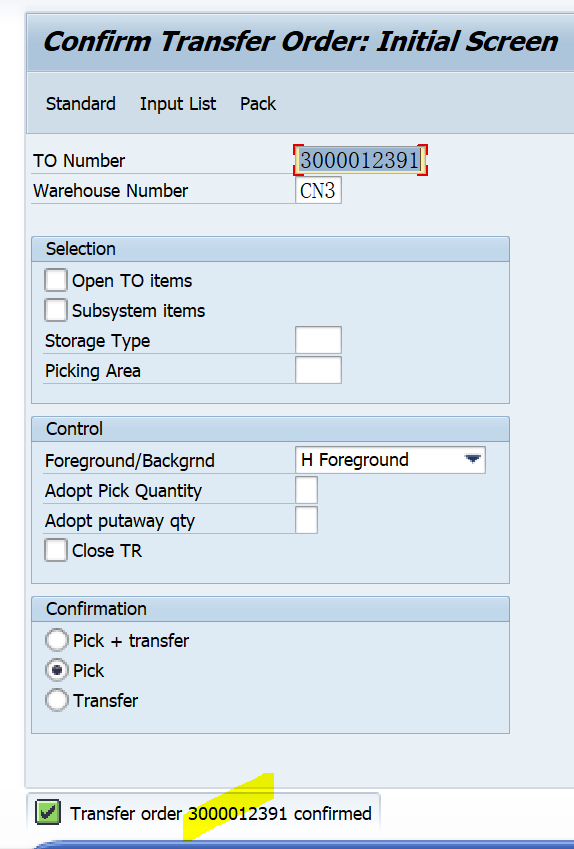 SAP WM 二步法确认TO单据