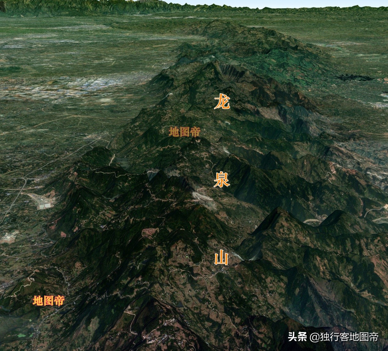 龙泉山位于成都主城区以东,呈偏东北——西南走向,全长约200公里,宽约