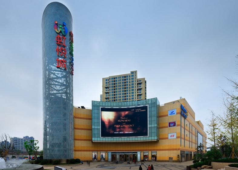 悦江府｜多维商圈环伺，一府尽揽万千繁华