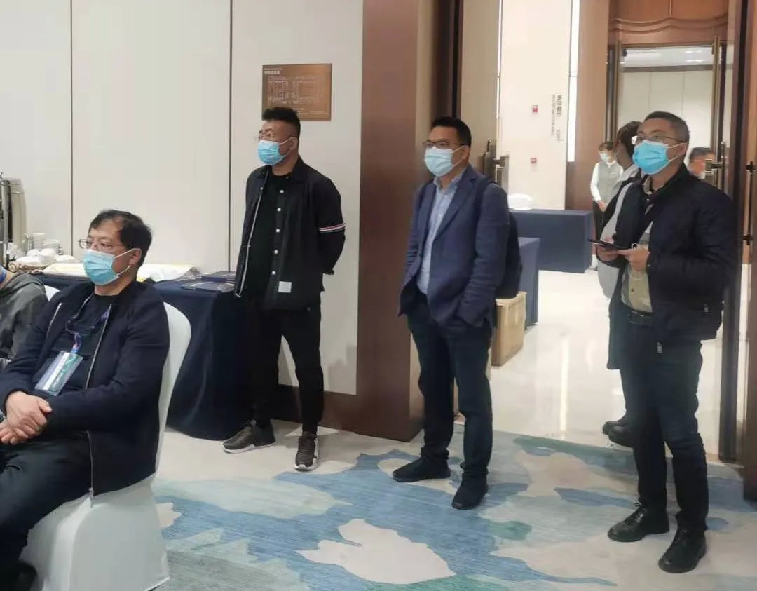 拓展非医药领域！这个会议为中药材企业探寻突围方向