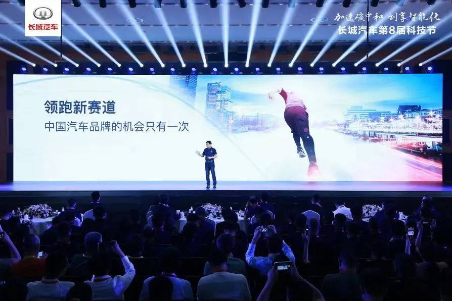 长城已疯:年均增长约25%、5年后要年销400万辆!你看好吗?