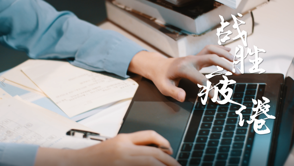 生命一号隆重推出学霸维生素饮料，全面进军快消市场