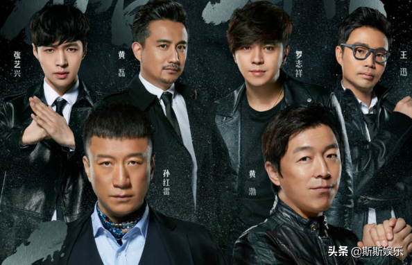 热巴艺兴退出“极挑”，连续3季口碑下滑，网友