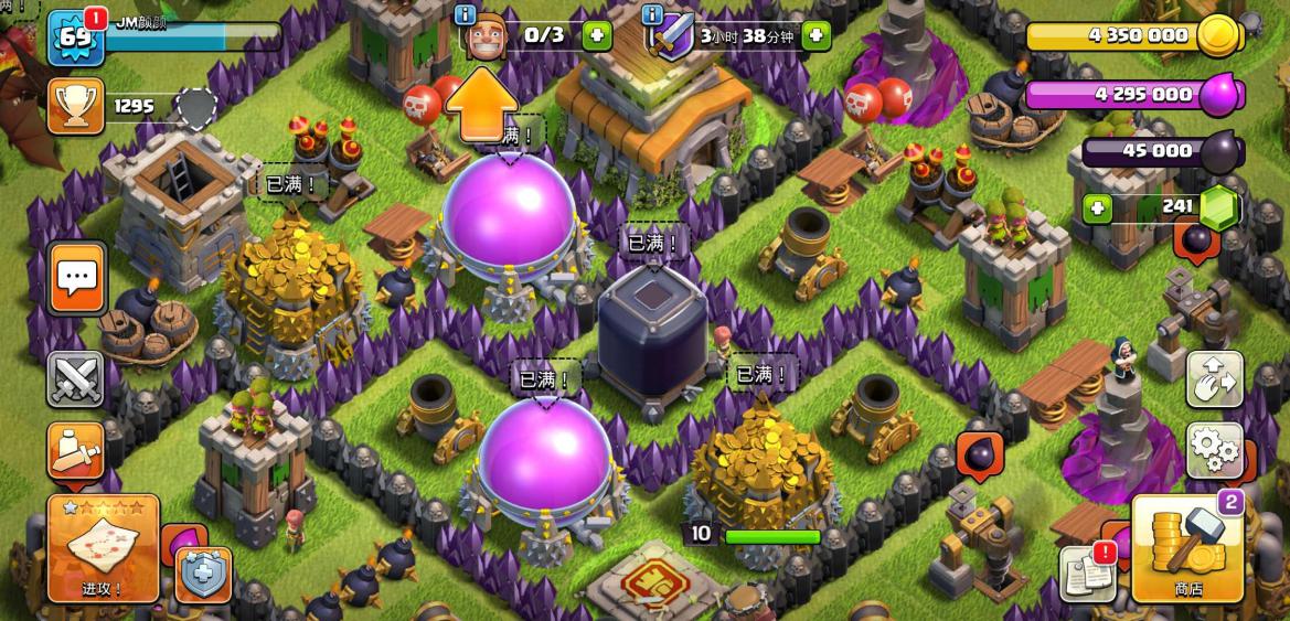 部落冲突：玩家回坑大喜，发育时间成倍缩短，