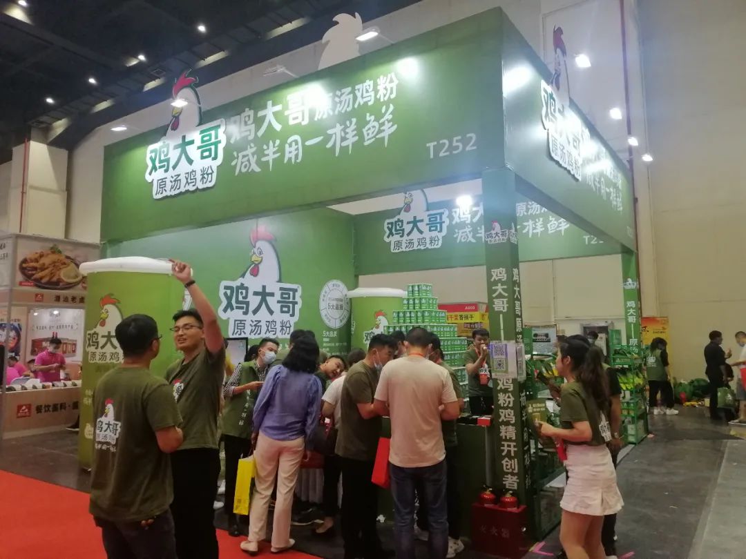 中国郑州特色餐饮食材节圆满闭幕 鸡大哥引领行业“大哥范儿”