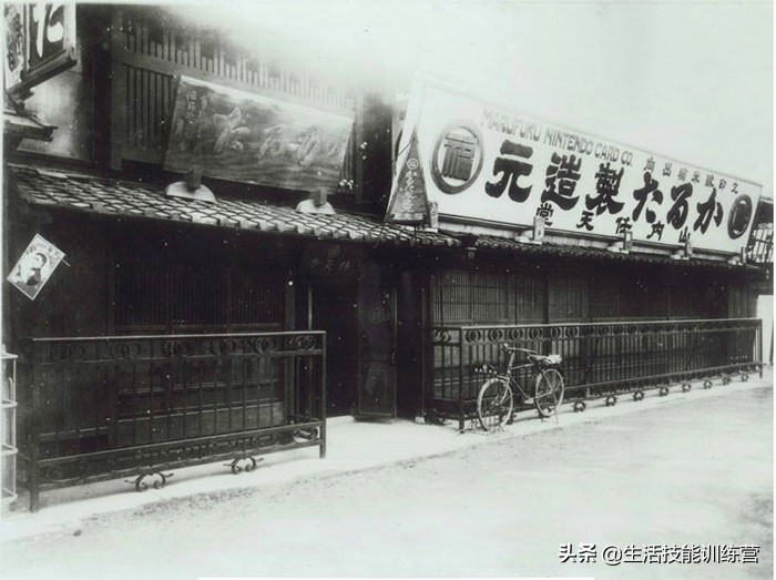 30個(gè)商業(yè)巨頭公司初創(chuàng)時(shí)的老照片，誰(shuí)還沒(méi)有青澀的時(shí)候呢？