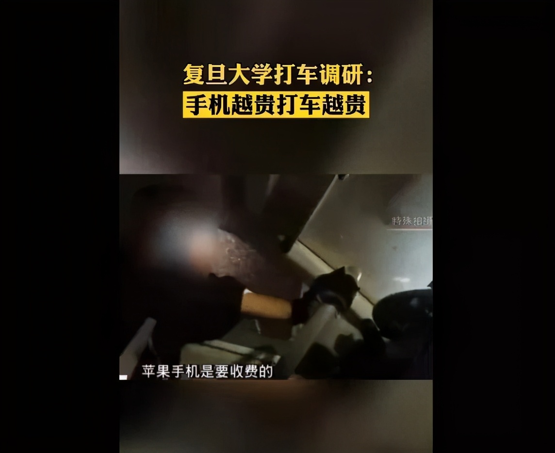 厚昌早报丨百度口碑将全面下线；苹果将于3月23日举行发布会