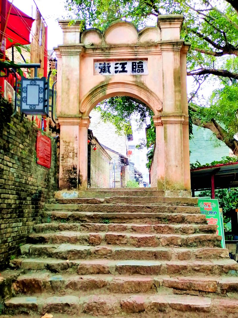 跟著老夏去楊美古鎮自由行 途牛旅遊網 Mdeditor