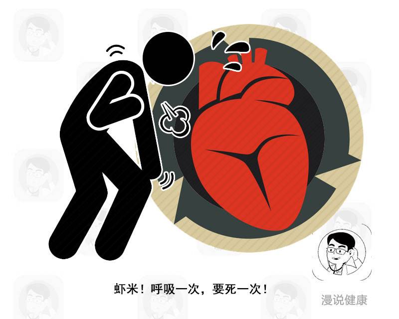 壽命長短，走路告訴你答案！ 如果走路時沒有4個異常，偷著樂吧