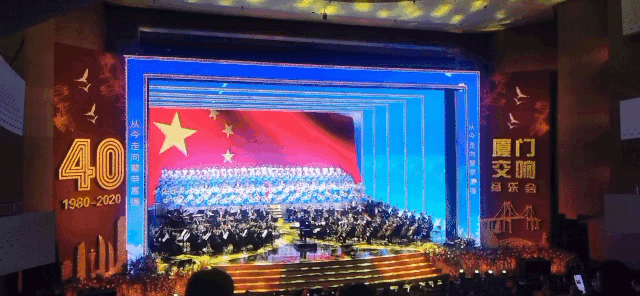 全程高燃的视觉大秀！看LED显示如何打造完美舞台