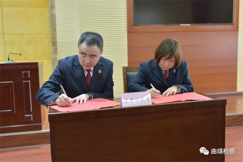 长鸣廉政警钟 绷紧廉洁这根弦 全市检察机关党风廉政建设工作会议召开