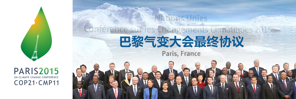 气候战争升级？中国和美国的气候之战，隐藏着什么真相？