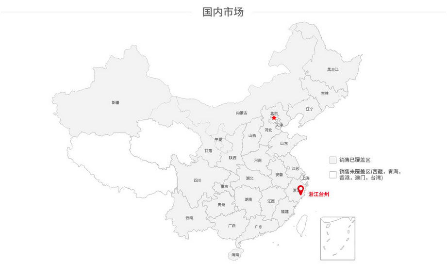 35家基金共同持有，6个月涨幅超过150%，现在的价