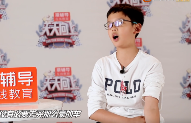 钟丽缇14岁女儿只认识王一博，张伦硕反对早恋，jaden：继父严厉