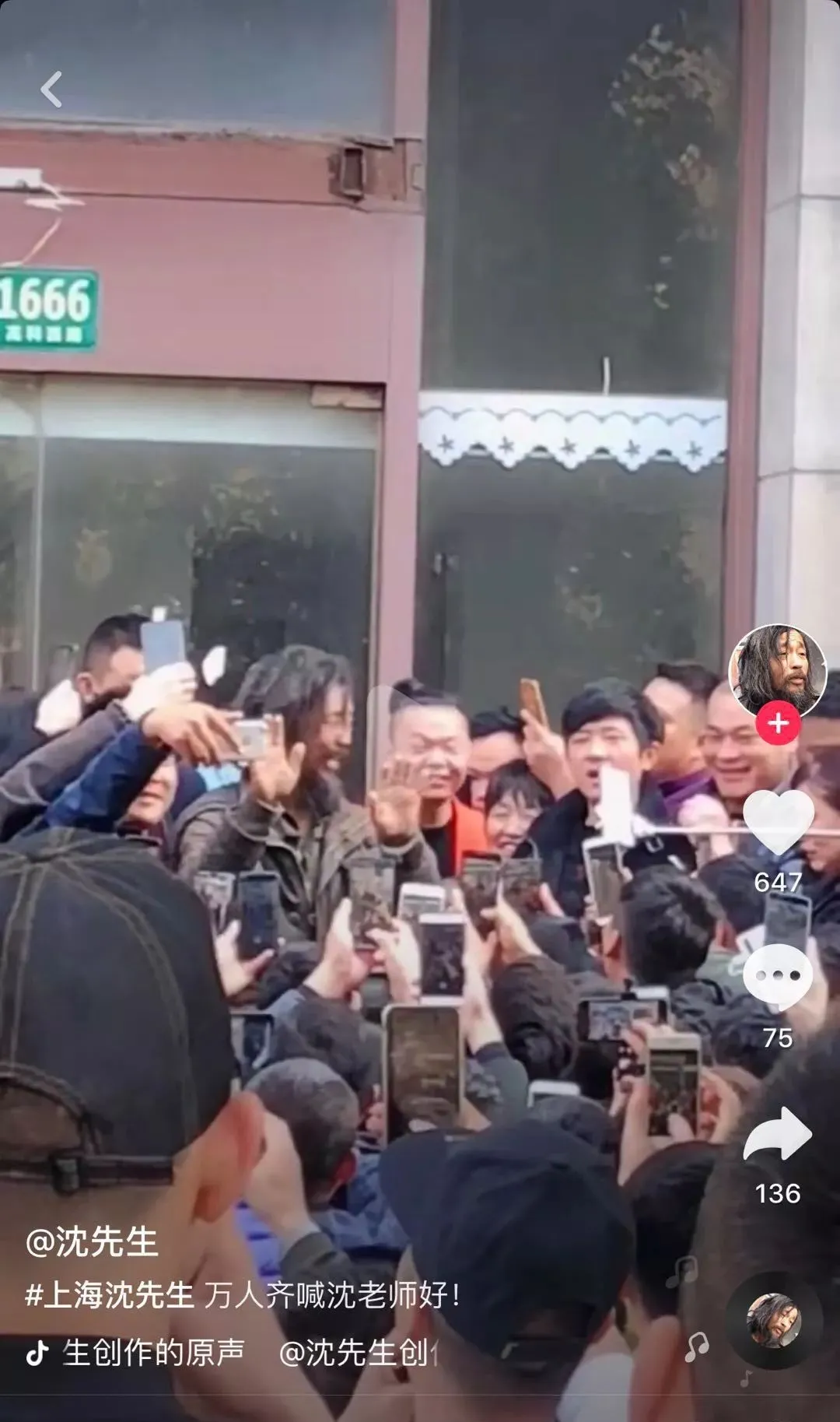 1500万抢人！周某出狱，30家网红公司蹲守签约：