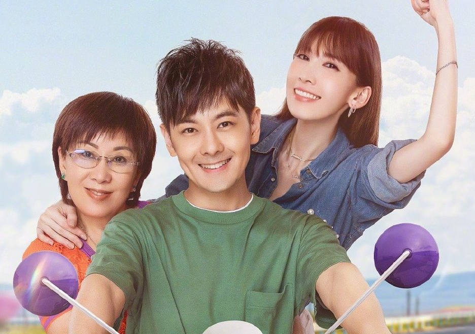 林志颖发回忆剧照，帅气容颜似添加过\"保鲜