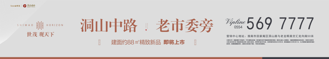 「印象江南」山水大戏暨第二届南昌烟火节即将恢宏开演