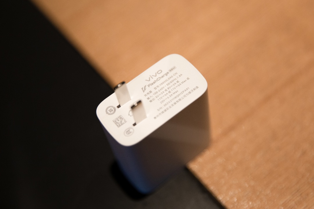 Experience | IQOO Neo5 quick start