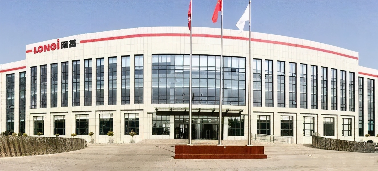 2021年是光伏革命年，隆基股份才起飞？