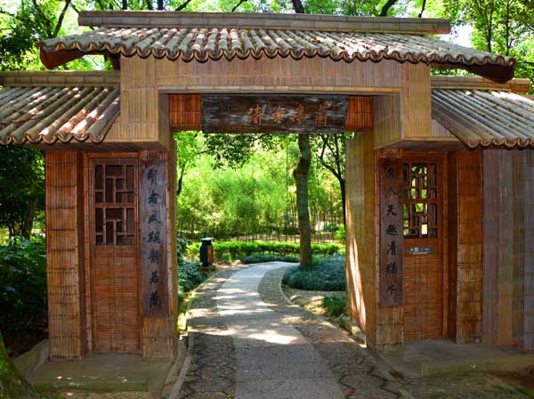 浙江旅游：绍兴兰亭书圣故里采风行（图）