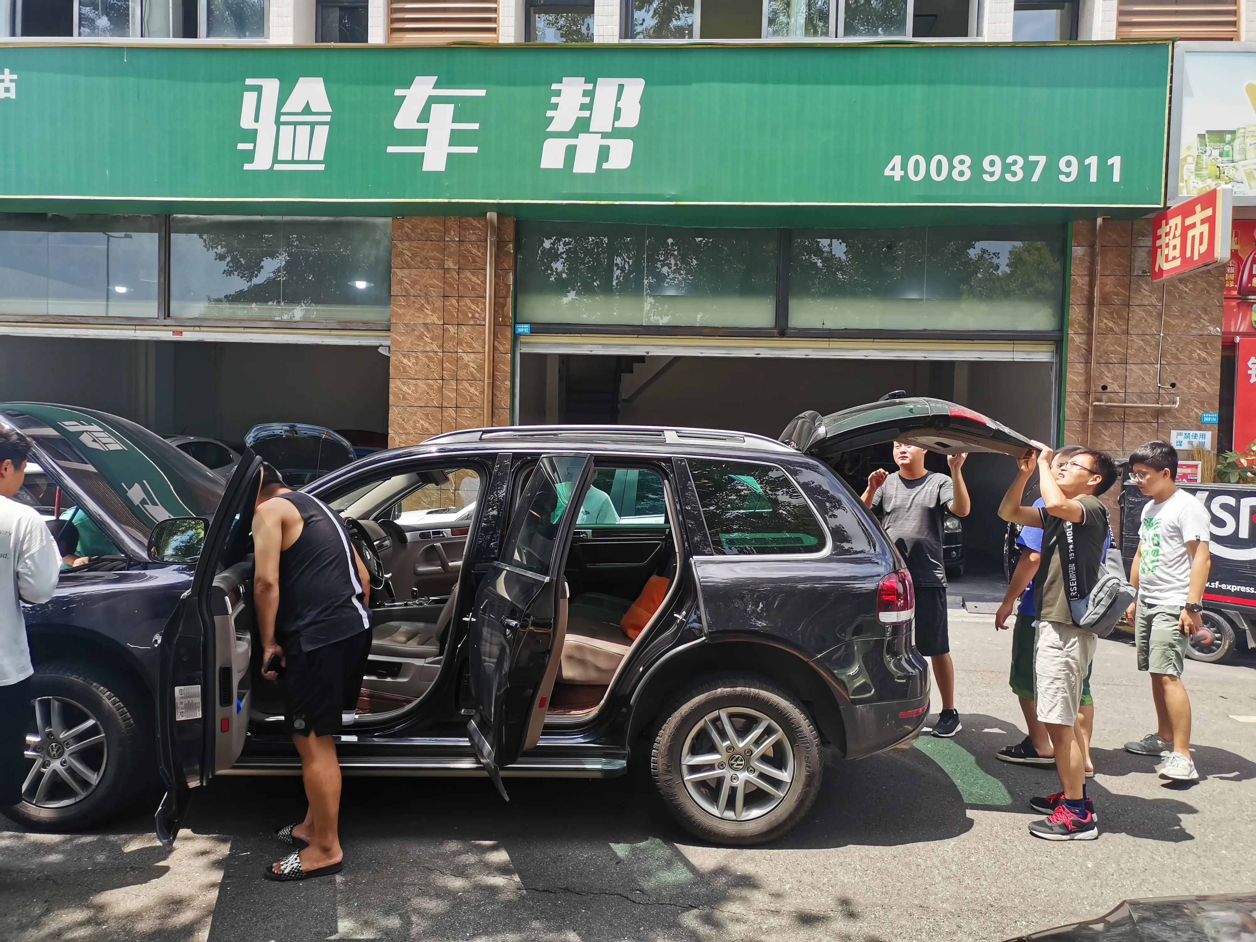 不虛此行！不僅可以學(xué)到驗車技術(shù)，還有深入市場考察交流的機會