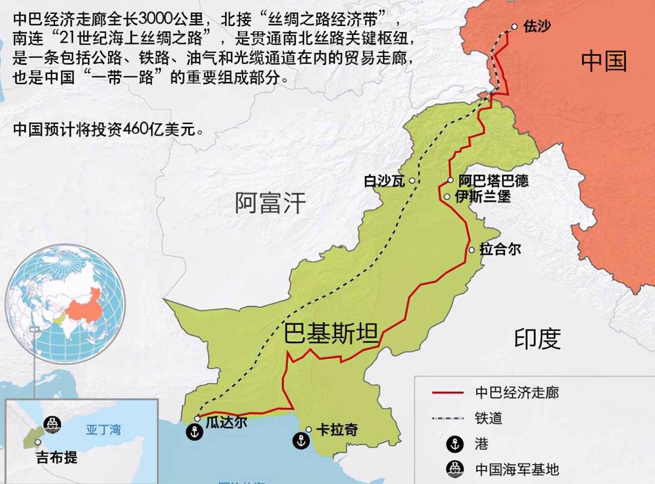 用儿童做炸弹！巴基斯坦恐怖组织“俾路支解放军”袭击中国人车队