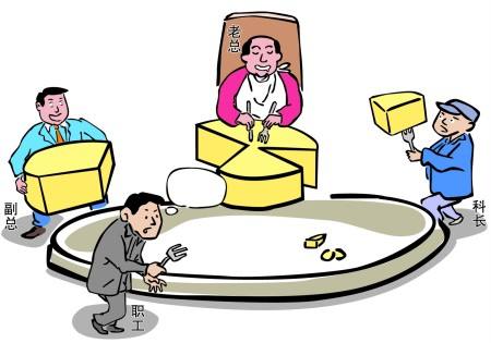 用这种方法，助你偏财、横财，财源滚滚