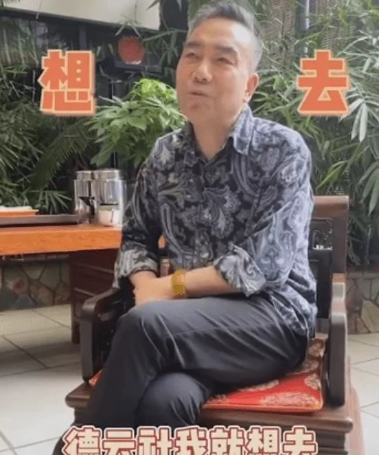 杨议加入德云社？辟谣并非\"挖墙脚\"，是