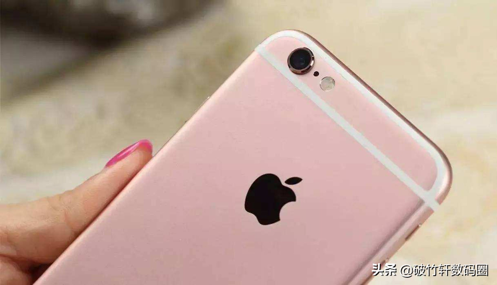 一用就是好幾年的3款iPhone手機，真心找不到換機的理由