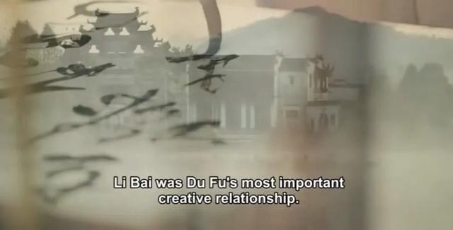 “诗圣杜甫”受外网追捧，BBC纪录片专题报道，