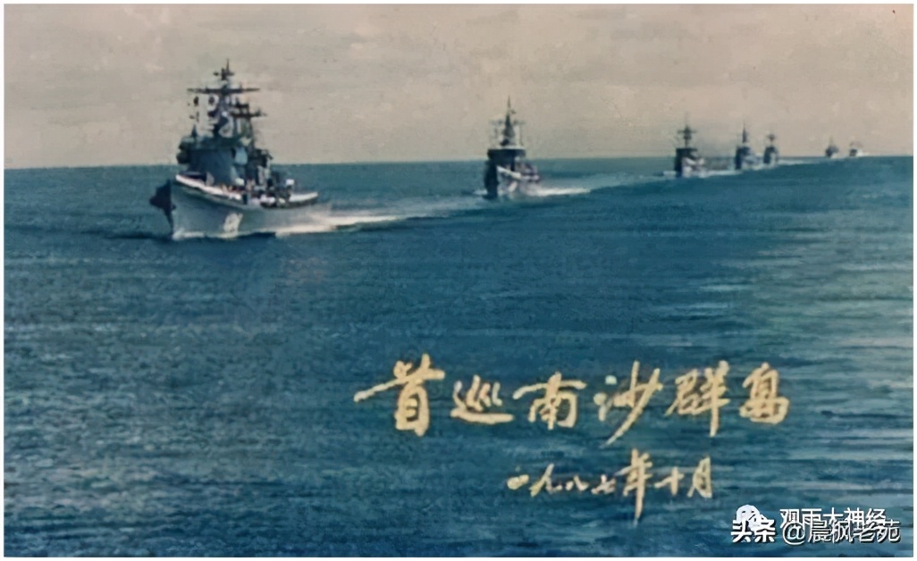 战云密布？南海是如何从世外桃源变成大国竞技场的？