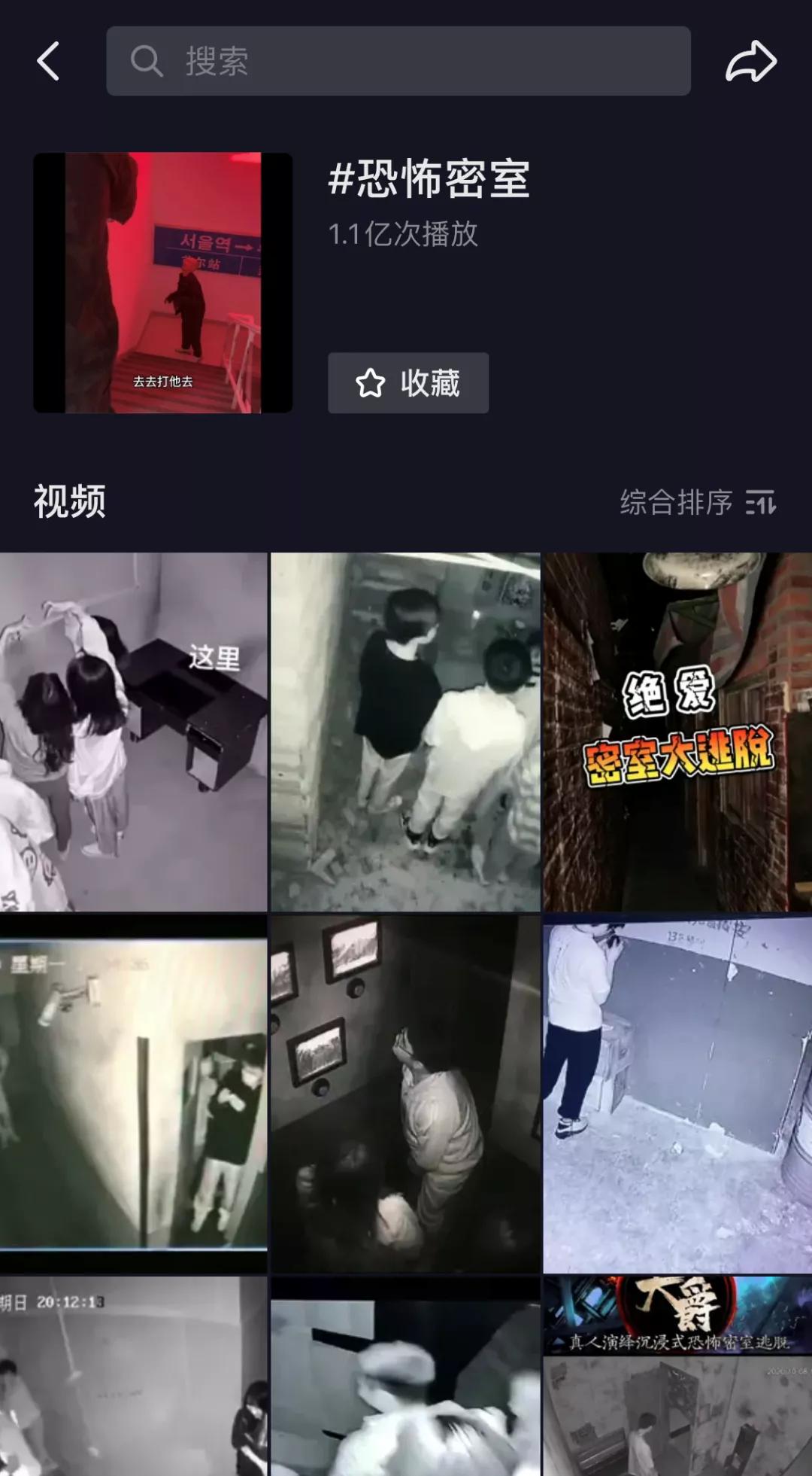 被壓力逼瘋的當(dāng)代年輕人，解壓方式究竟有多“變態(tài)”？