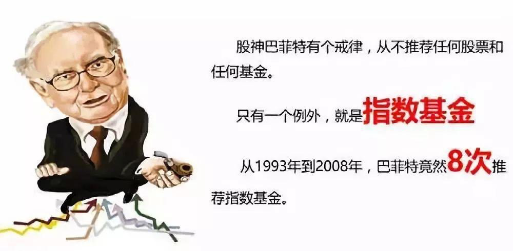 从韭菜到“钉子户”，散户该如何抄作业？