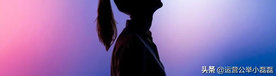 新人运营从0到1怎么做公众号？3000字干货看明白逻辑