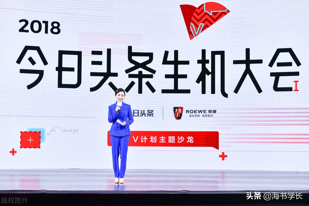 一般人做自媒体会不会赚到很多钱？
