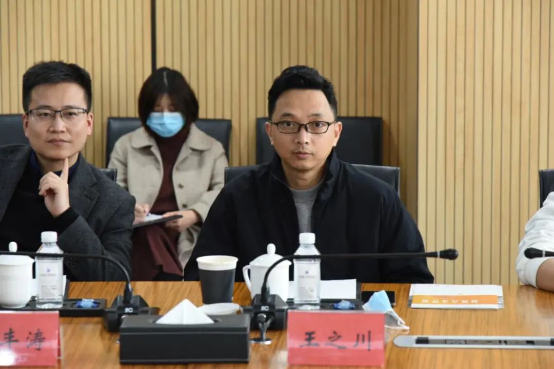 青白江区委组织部副部长、区公务员局局长李京哲一行莅临园区