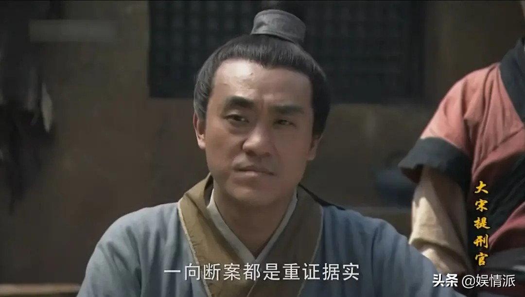 从9.2大跌至6.6，《大宋提刑官2》到底输在哪？这五方面足以说明