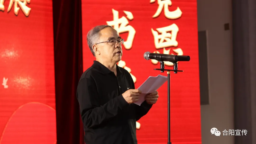 合陽縣“頌黨恩、書鄉(xiāng)情”書法作品展暨雷珍民書法作品捐贈儀式隆重舉行