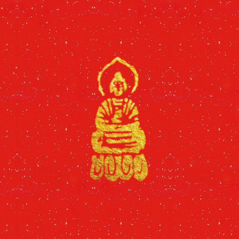 ǧ����յ�������ĵ�һյ��120ö����ӡ�¼���