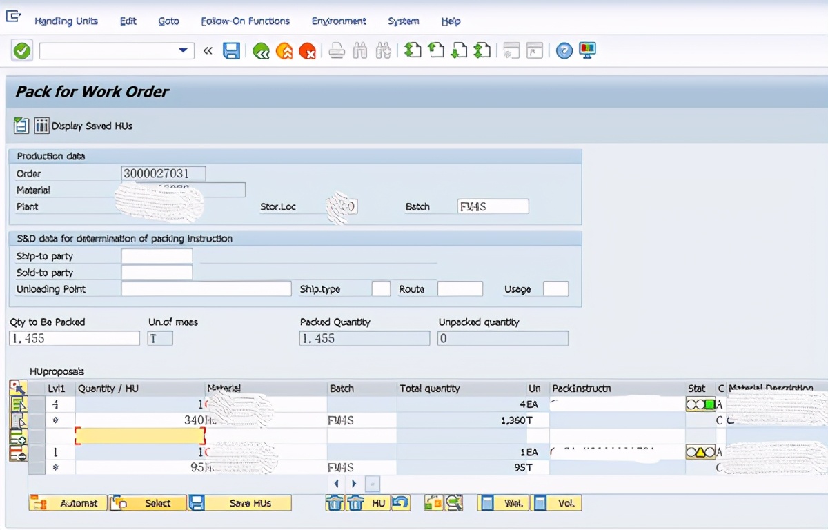 SAP PP 启用了HU管理下的工单入库