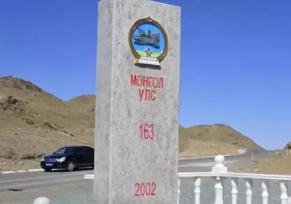 北塔山战役：抗战胜利后，我国与蒙古国军队的