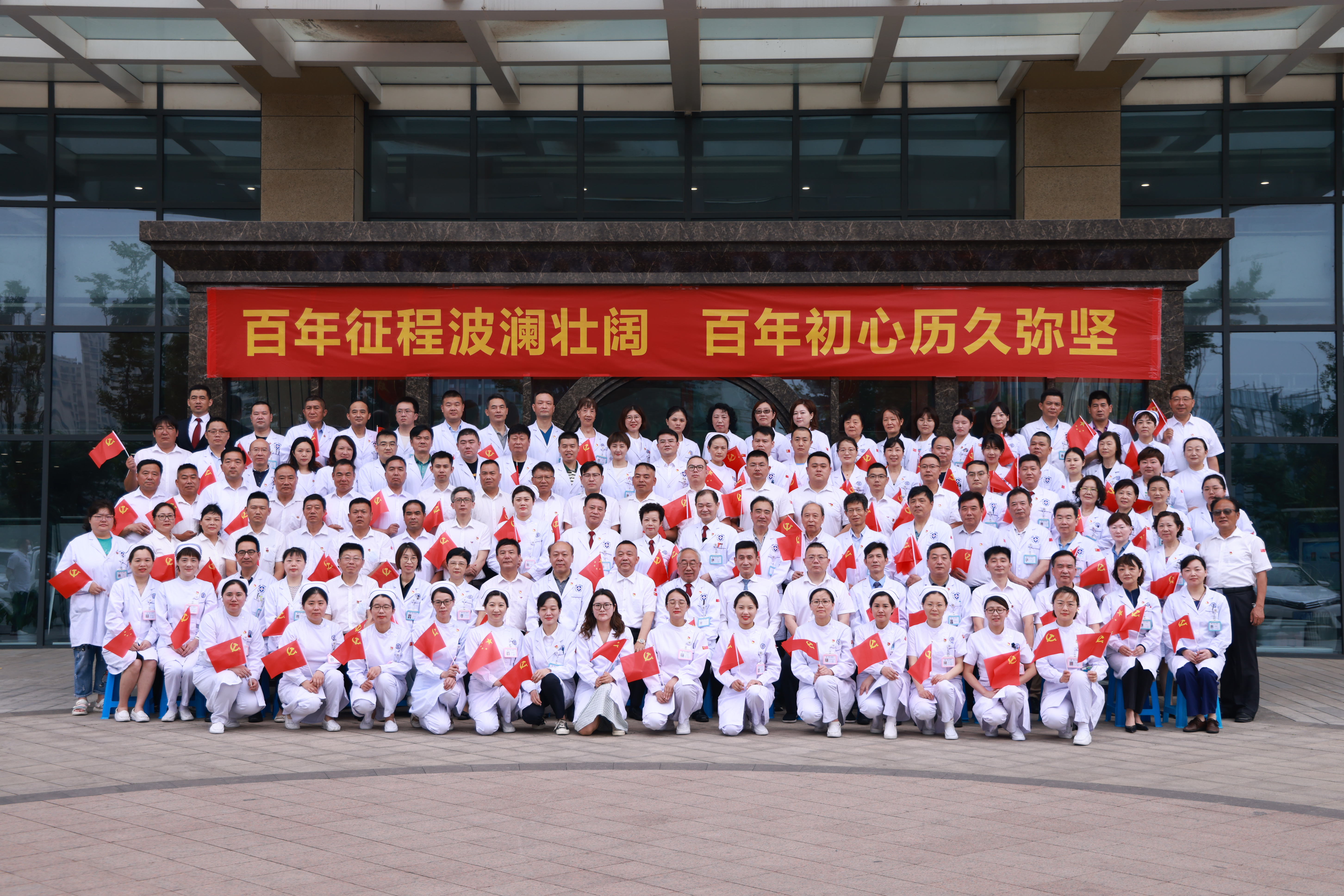 �������뵳�Ĵʡ�����衢�����Ժ������ף��������ϵ�л