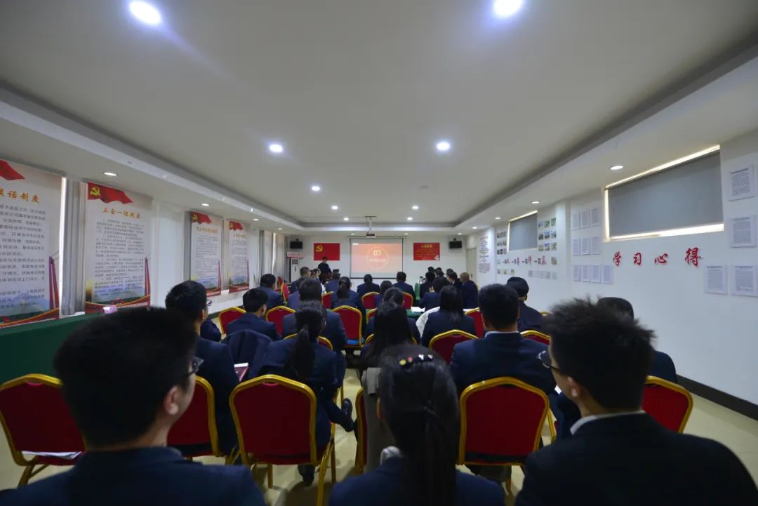 山东天蒙旅游开发有限公司召开2021年度工作会议