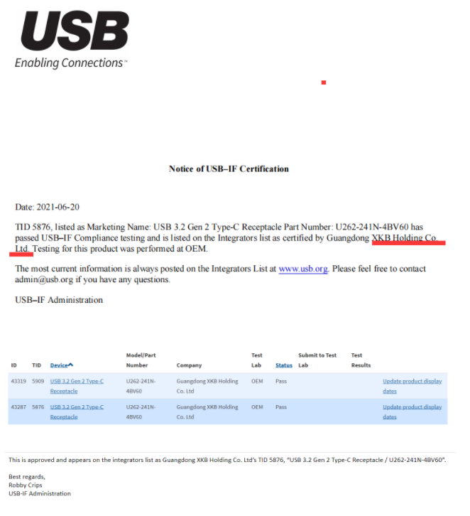 中國星坤連接器通過(guò)USB TYPEC 3.2協(xié)會(huì )認證