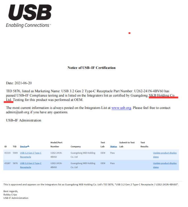 中国星坤连接器通过USB TYPEC 3.2协会认证