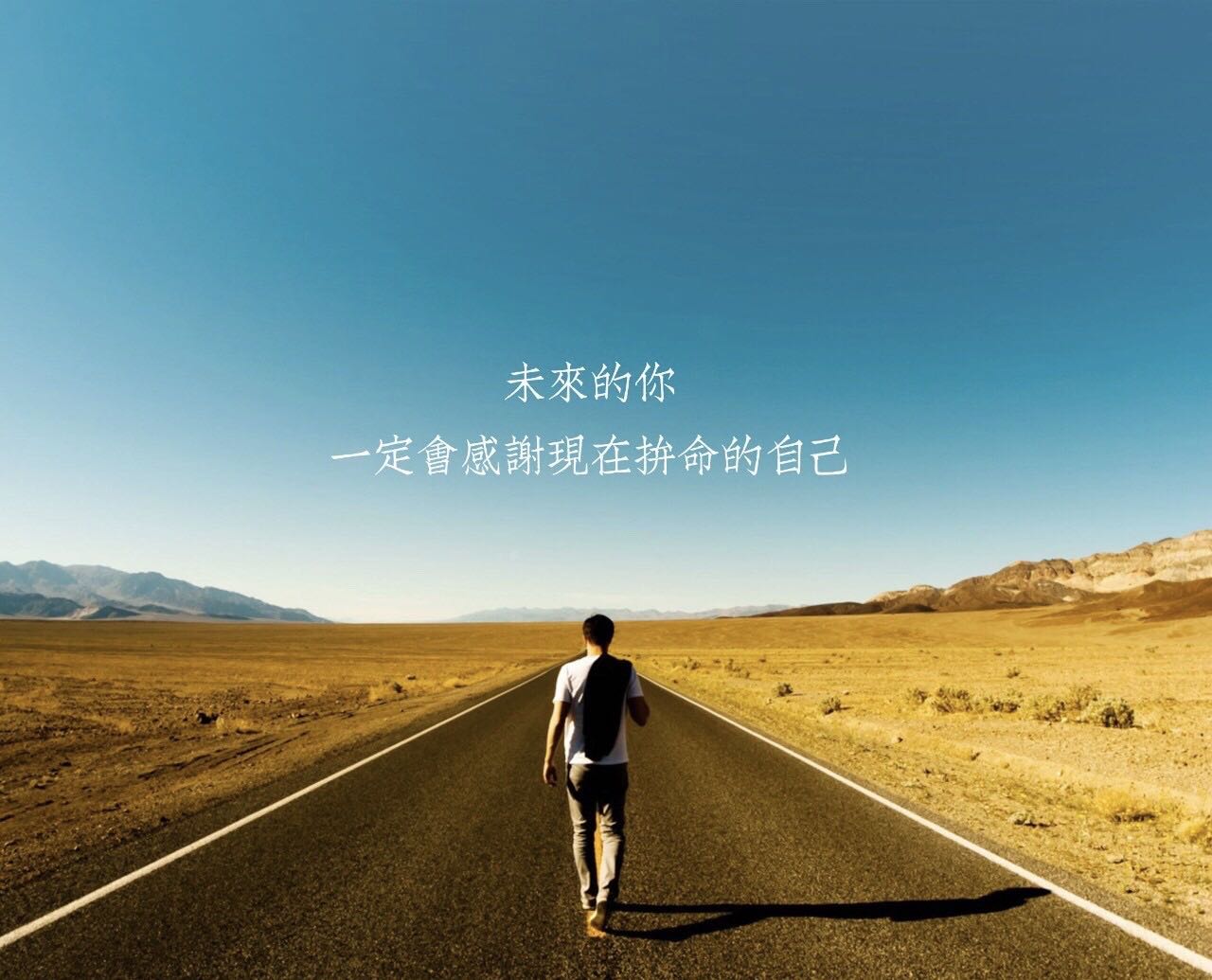 身價上億的搜狐CEO：每天只睡4個多小時，管理時間的高手